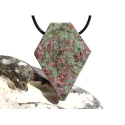 Eklogit XXL Schmuckstein / Scheibenstein gebohrt - Sonderqualit�t - Rarit�t - ca. 4,6 cm x 3,3 cm x 1,2 cm