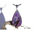 Sugilith mit Richterit XXL Schmuckstein Cabochon / Scheibenstein Anhänger Silberöse Schmuckdose - Rarität - Sonderqual.- ca. 5,6 cm x 2,5 cm x 0,8 cm