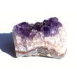 Amethyst Kristallstufe mitteldunkel (Brasilien) - Sonderqualität - ca. 5 cm x 3,3 cm x 3,4 cm