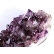 Amethyst Kristallstufe / Ladestufe mitteldunkel (Brasilien) - AA-Sonderqualität - ca. 30 cm x 12 cm x 8 cm