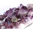 Amethyst Kristallstufe / Ladestufe mitteldunkel (Brasilien) - AA-Sonderqualität - ca. 30 cm x 12 cm x 8 cm