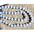 Chalcedon blau gebändert Halskette / Kugelkette - Kugeln 8 mm - 925iger Silber - ca. 60 cm - Sonderqualität -