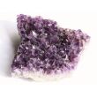 Amethyst Kristallstufe / Ladestufe mitteldunkel (Brasilien) - AA-Sonderqualität - ca. 18 cm x 17 cm x 6,5 cm