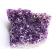 Amethyst Kristallstufe / Ladestufe mitteldunkel (Brasilien) - AA-Sonderqualität - ca. 18 cm x 17 cm x 6,5 cm