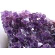 Amethyst Kristallstufe / Ladestufe mitteldunkel (Brasilien) - AA-Sonderqualität - ca. 18 cm x 17 cm x 6,5 cm