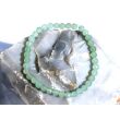 Prehnit grün Armband / Kugelarmband Kugeln facettiert 5 mm - AA-Sonderqualität - ca. 19 cm