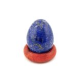 Lapislazuli - Edelstein-Ei - ca. 2,3 cm -...