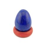 Lapislazuli - Edelstein-Ei - ca. 2,5 cm -...