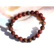 Tigereisen Armband / Kugelarmband - Kugeln 8 mm - ca. 17 cm