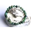 Moosachat grün (Chalcedon) Armband / Kugelarmband - Kugel 8 mm - ca. 18 cm