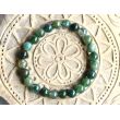 Moosachat grün (Chalcedon) Armband / Kugelarmband - Kugel 8 mm - ca. 18 cm