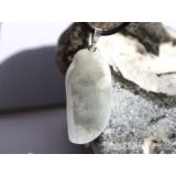 Ulexit (TV-Stein) XL Scheibenstein / Schmuckstein Anhänger Silberöse - Sonderqualität - ca. 4,6 cm x 1,8 cm x 1,2 cm (GKS)