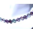 Fluorit bunt Halskette / Kugelkette 8,5 mm - ca. 45 cm