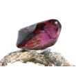 Sugilith Trommelstein - Rarität - Sonderqualität - ca. 2,7 cm x 1,9 cm x 1,9 cm