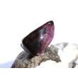 Sugilith Trommelstein - Rarität - Sonderqualität - ca. 2,7 cm x 1,9 cm x 1,9 cm