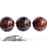 Mahagoniobsidian Kugel gebohrt - ca. 25 mm - Sonderqualität -