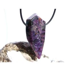 Charoit XXL Schmuckstein / Scheibenstein gebohrt - sch�ne Qualit�t - Rarit�t - Handarbeit - ca. 4,7 cm x 2,3 cm x 0,9 cm