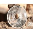Bergkristall Donut Edelstein 37 - 40 mm (5-7 mm stark)
