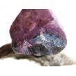 Sugilith mit Richterit XXL Rohsteinform angetr. (Trommelstein) gebohrt - Rarität - AA-Sonderqualität - ca. 4,1 cm x 2,7 cm x 1,7 cm