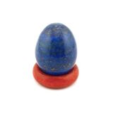 Lapislazuli - Edelstein-Ei - ca. 2,5 cm - Sonderqualit�t -