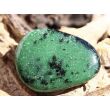 Zoisit Scheibenstein - Sonderqualität - ca. 3 cm x 2,3 cm x 0,7 cm (GKS)