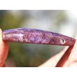 Sugilith XXXL Schmuckstein Cabochon gebohrt - Rarität - Sonderqualität - ca. 5,8 cm x 3,1 cm x 1,2 cm