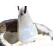 Regenbogenmondstein "Schimmer" Trommelstein gebohrt (Labradorit weiß) - Sonderqualität - ca. 3,3 cm x 2 cm x 1,7 cm