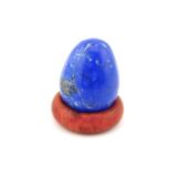 Lapislazuli - Edelstein-Ei - ca. 2,5 cm -...