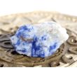 Lapislazuli / Fleck-Lapis XXL Rohstein - Sonderqualität - ca. 4 cm x 3,1 cm x 2,2 cm