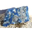 Lapislazuli XXL Rohstein / Aufsteller - Sonderqualität - ca. 8,1 cm x 5,5 cm x 3,8 cm
