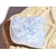 Chalcedon blau gebändert Trommelstein / Scheibenstein - schöne Qualität - ca. 2,3 cm x 2,3 cm x 0,8 cm (Fairer Handel/GKS)
