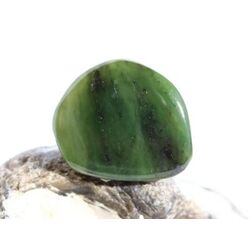 Nephrit-Jade Schmuckstein / Scheibenstein -...