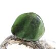 Nephrit-Jade Schmuckstein / Scheibenstein - Sonderqualität - Handarbeit - ca. 2,9 cm x 2,5 cm x 0,6 cm